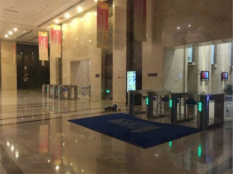 Tianjin Wanda Plaza