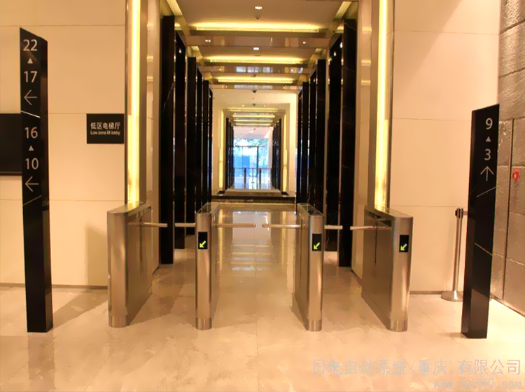 Hunan Changsha huaruihe Hotel